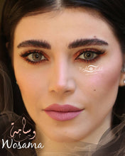 Laden Sie das Bild in den Galerie-Viewer, WOSAMA - Nada Fadel