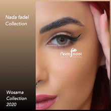 Laden Sie das Bild in den Galerie-Viewer, WOSAMA - Nada Fadel