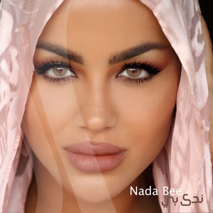 BEE - Nada Fadel