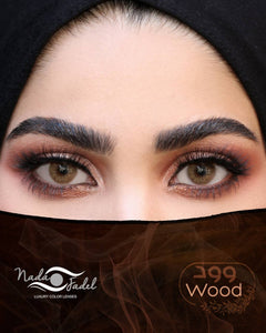 WOOD - Nada Fadel