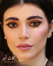 Load image into Gallery viewer, CATEYES - Nada Fadel