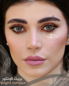 BRIGHT CONTOUR - Nada Fadel