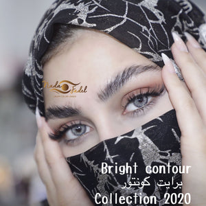 BRIGHT CONTOUR - Nada Fadel