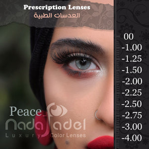 PEACE - PRESCRIPTIONS - Nada Fadel