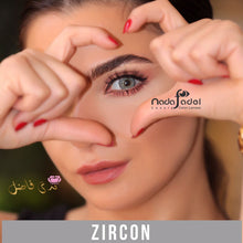 Load image into Gallery viewer, ZIRCON - PRESCRIPTIONS - Nada Fadel
