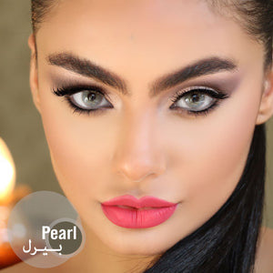 PEARL - Nada Fadel