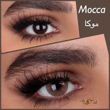 Load image into Gallery viewer, MOCHA - PRESCRIPTIONS - Nada Fadel