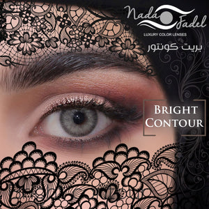 BRIGHT CONTOUR - Nada Fadel