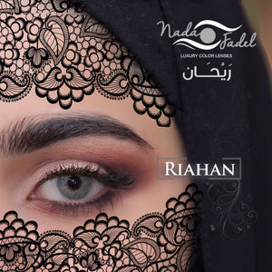 RAIHAN - Nada Fadel