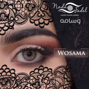 WOSAMA - Nada Fadel