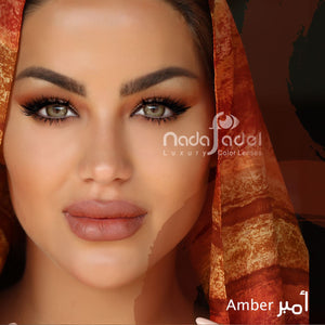 AMBER - Nada Fadel - ON OFFER