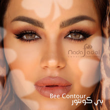 Load image into Gallery viewer, BEE CONTOUR - Nada Fadel