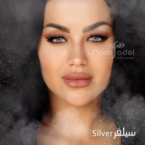 SILVER - Nada Fadel