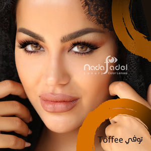 TOFFI - Nada Fadel