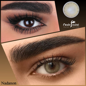 NADANON - Nada Fadel