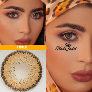 AMBER - Nada Fadel - ON OFFER