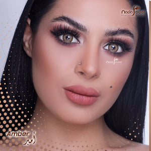 AMBER - Nada Fadel - ON OFFER