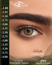 Load image into Gallery viewer, HAZELNAD - PRESCRIPTIONS - Nada Fadel