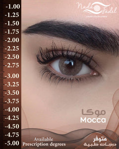 MOCHA - PRESCRIPTIONS - Nada Fadel