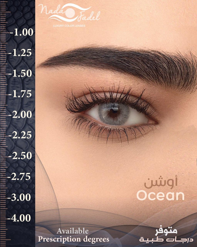 OCEAN - PRESCRIPTIONS - Nada Fadel