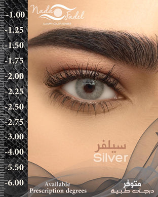 SILVER - PRESCRIPTIONS - Nada Fadel