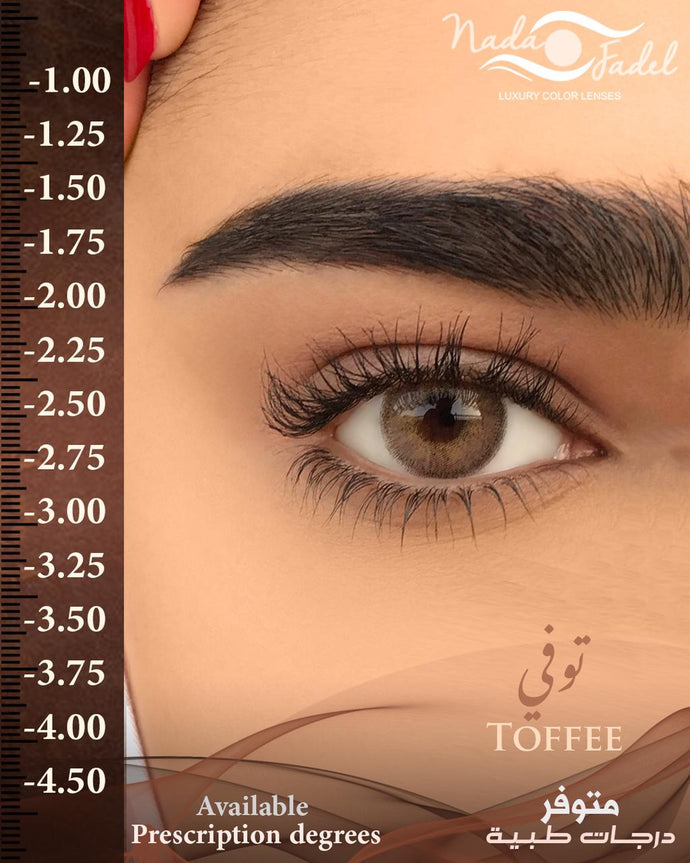 TOFFI - PRESCRIPTIONS - Nada Fadel