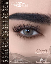 Load image into Gallery viewer, WOSAMA - PRESCRIPTIONS - Nada Fadel